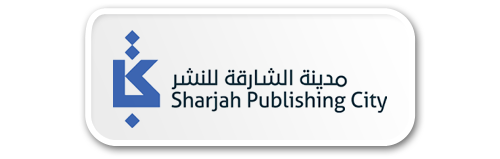 freezone5_uae_5